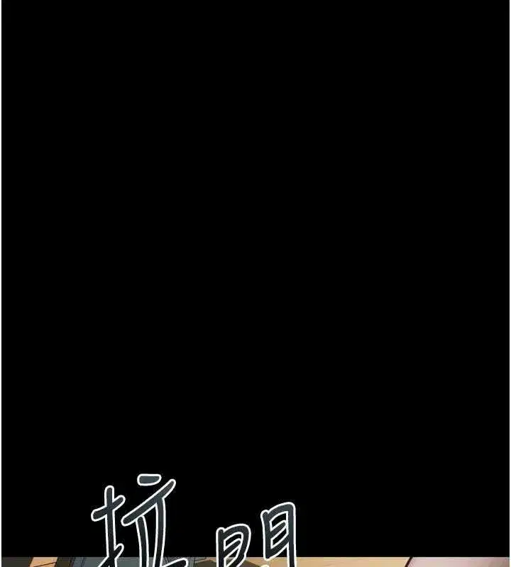 第134話