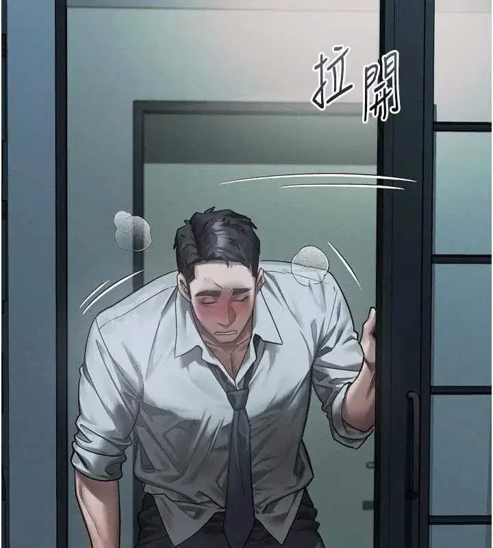 第134話