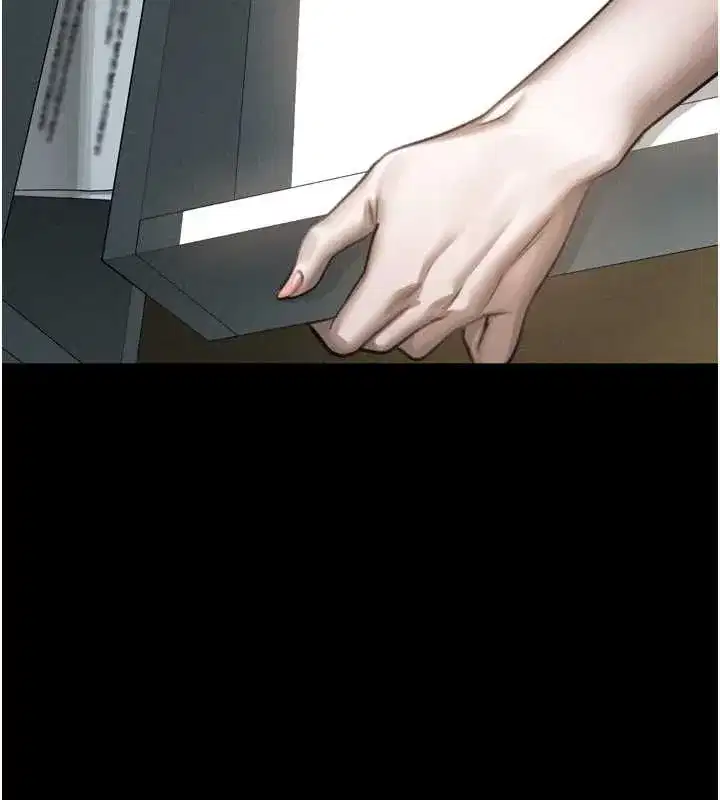 第134話