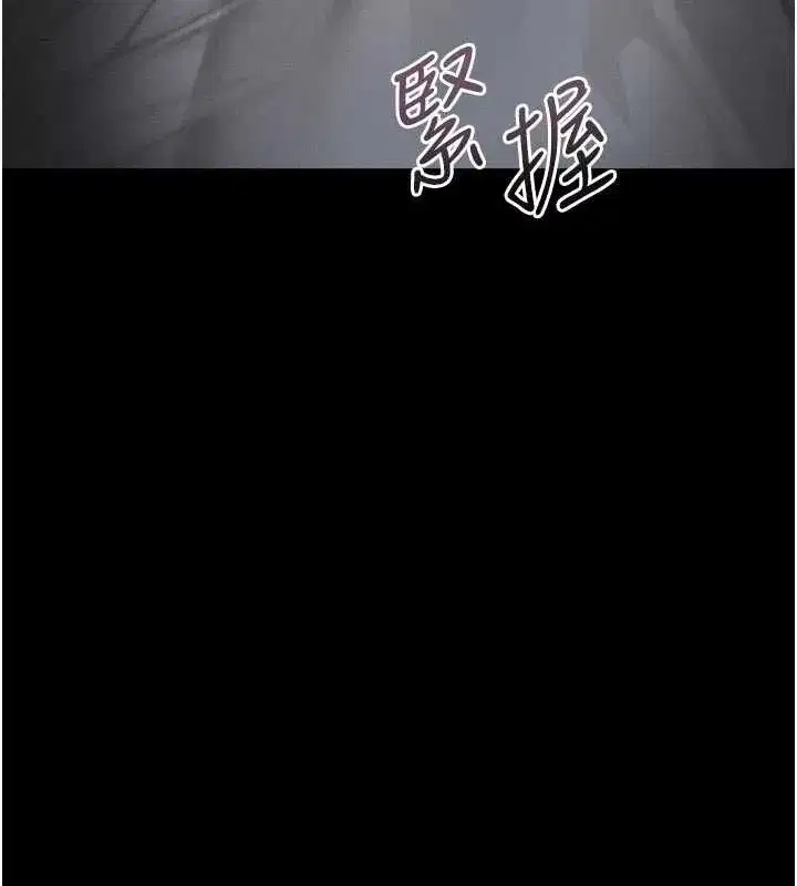 第134話