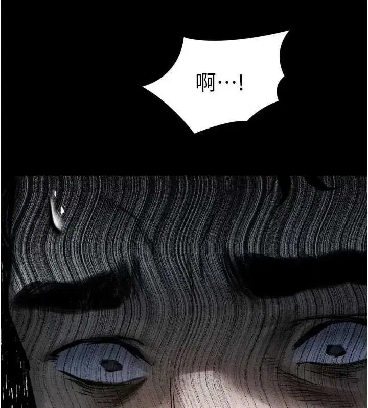 第134話