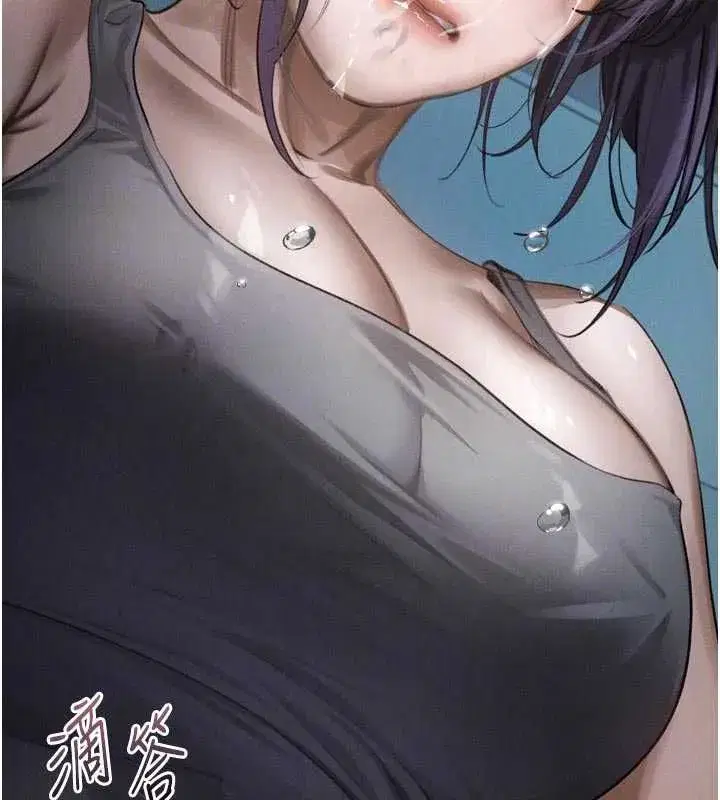 第134話