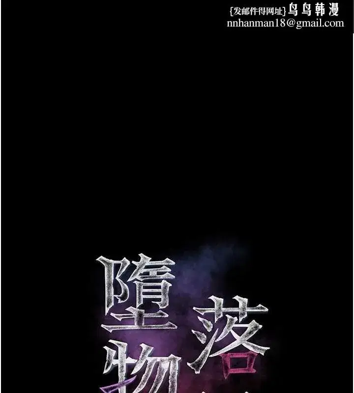 第135話