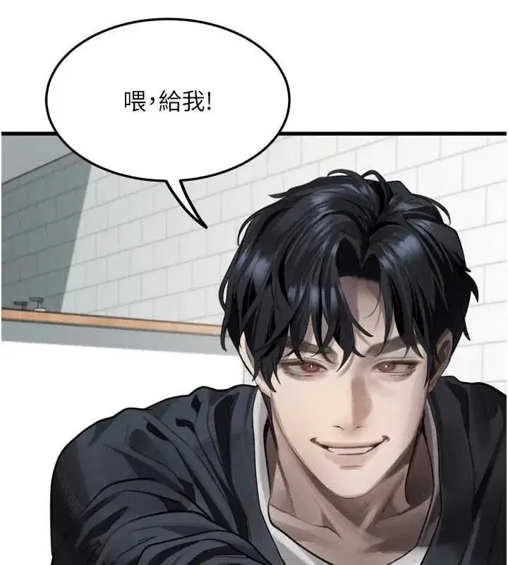 第135話