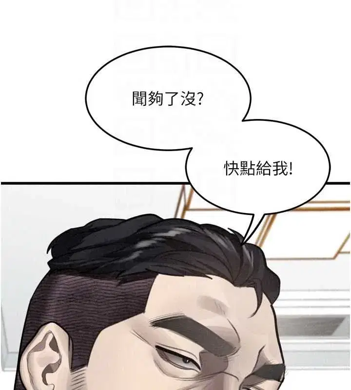 第135話
