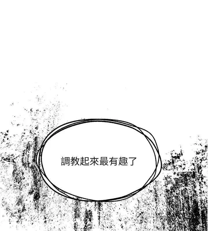 第135話