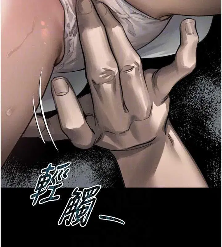 第135話
