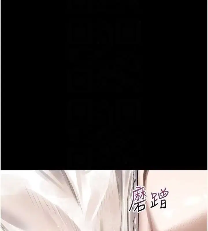 第135話