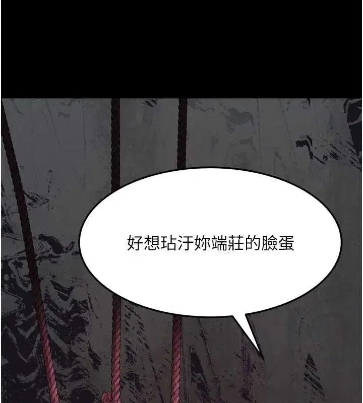 第135話