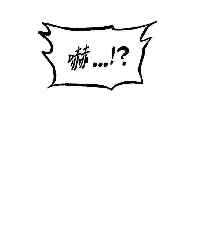 第135話