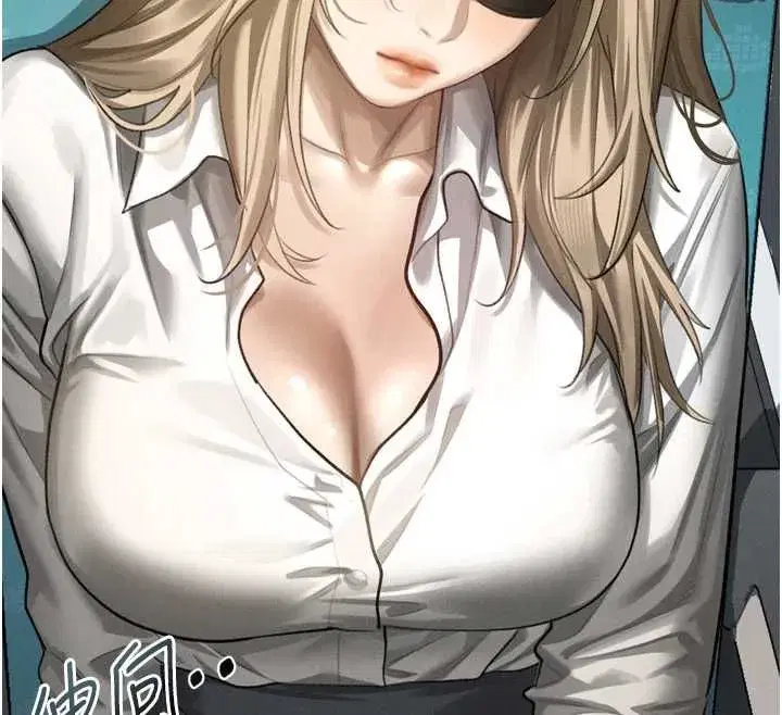 第135話