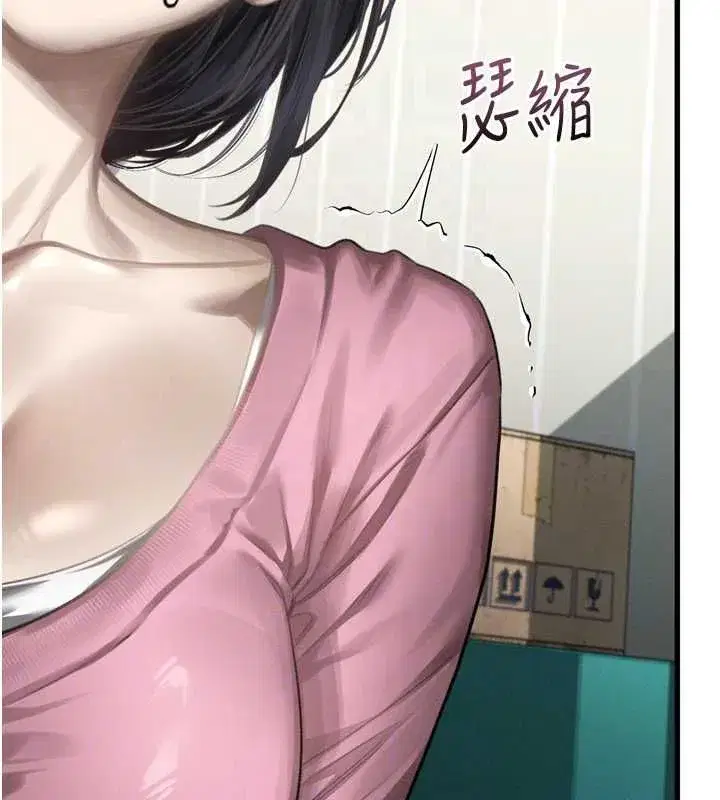 第135話