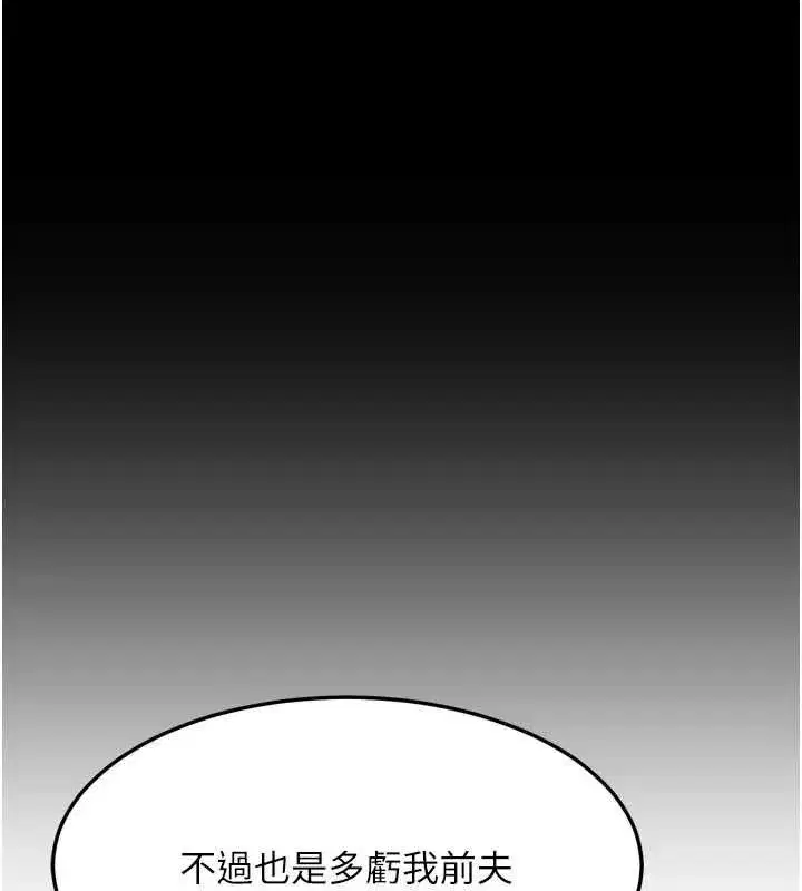 第135話