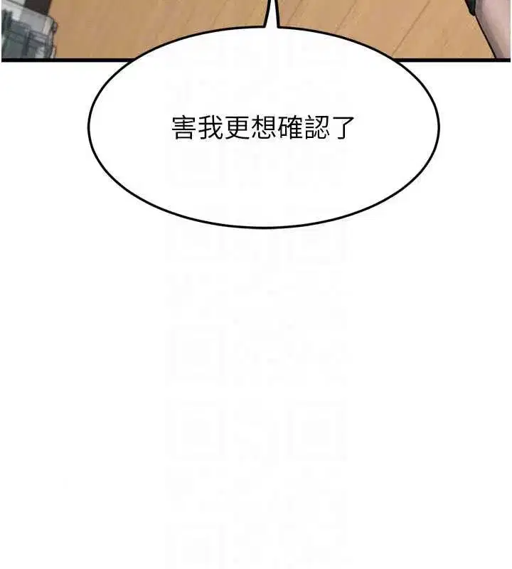 第135話