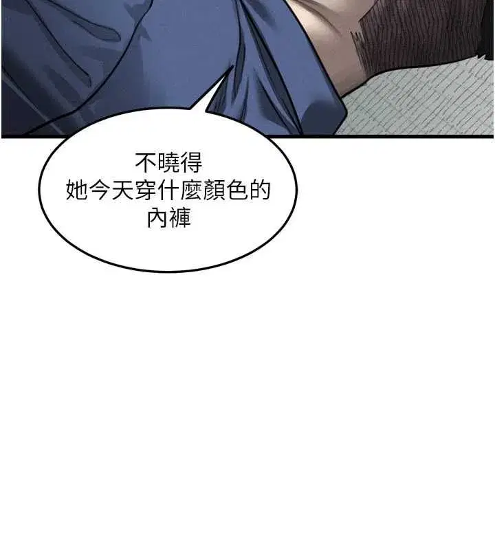 第135話