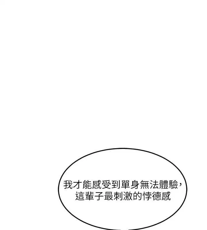 第135話