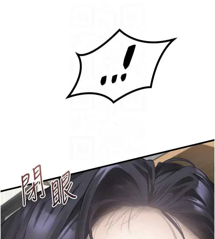 第135話