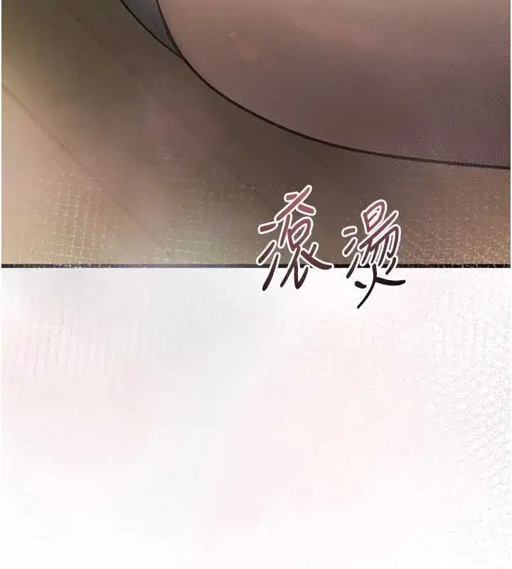 第135話