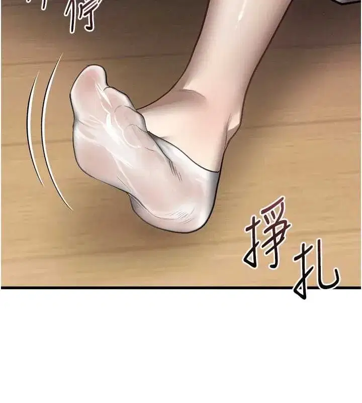第135話