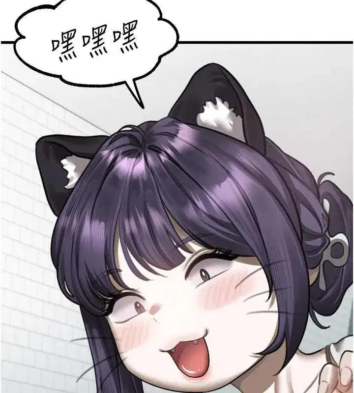 第135話