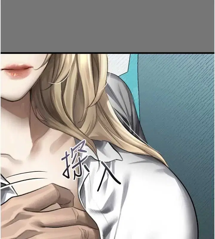 第136話