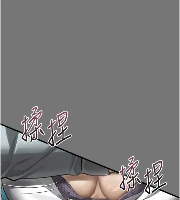 第136話