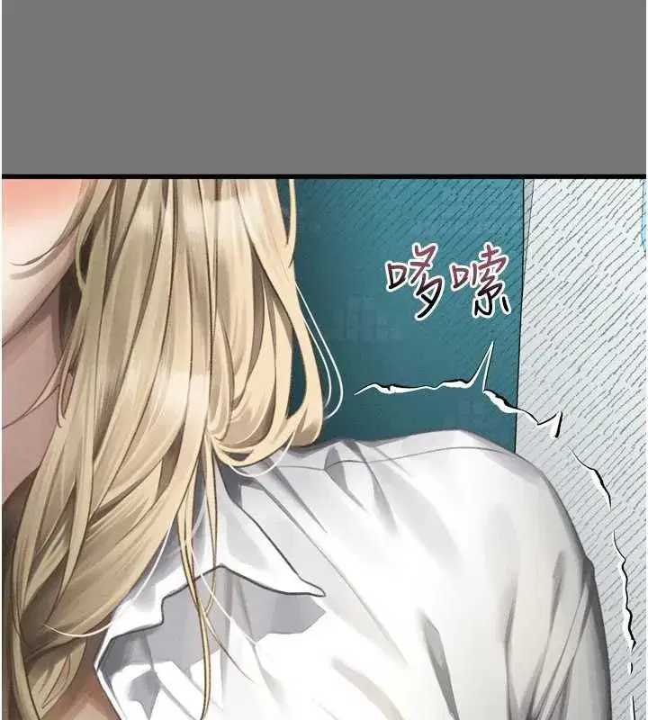 第136話