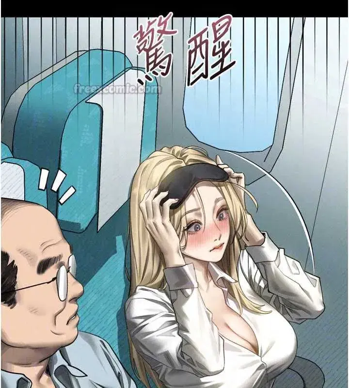 第136話