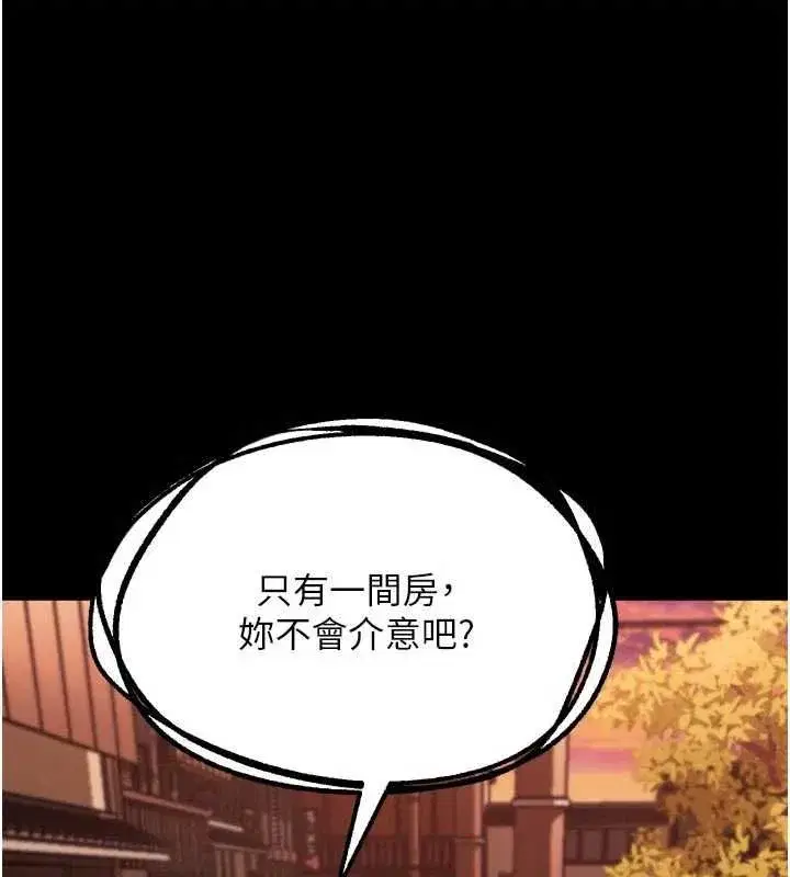 第136話