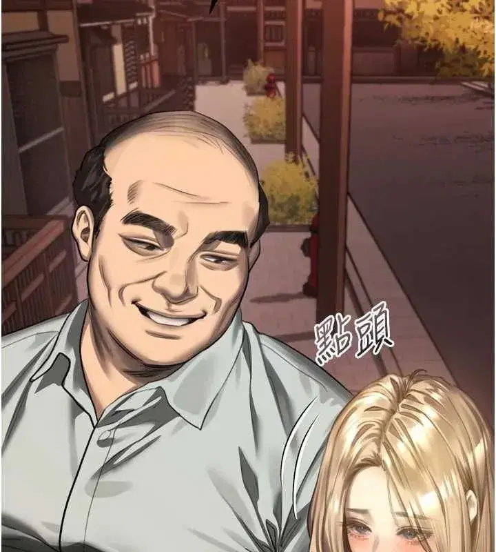 第136話