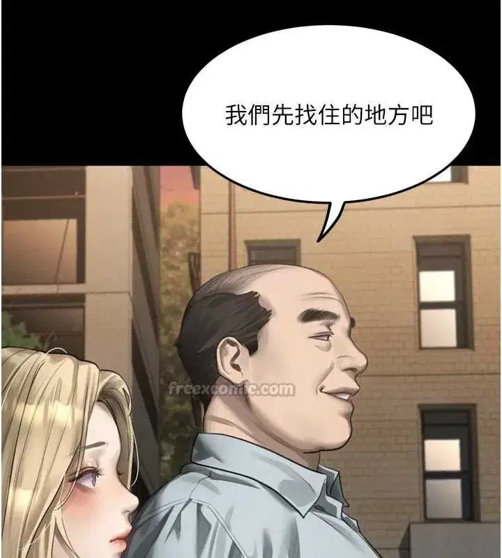第136話