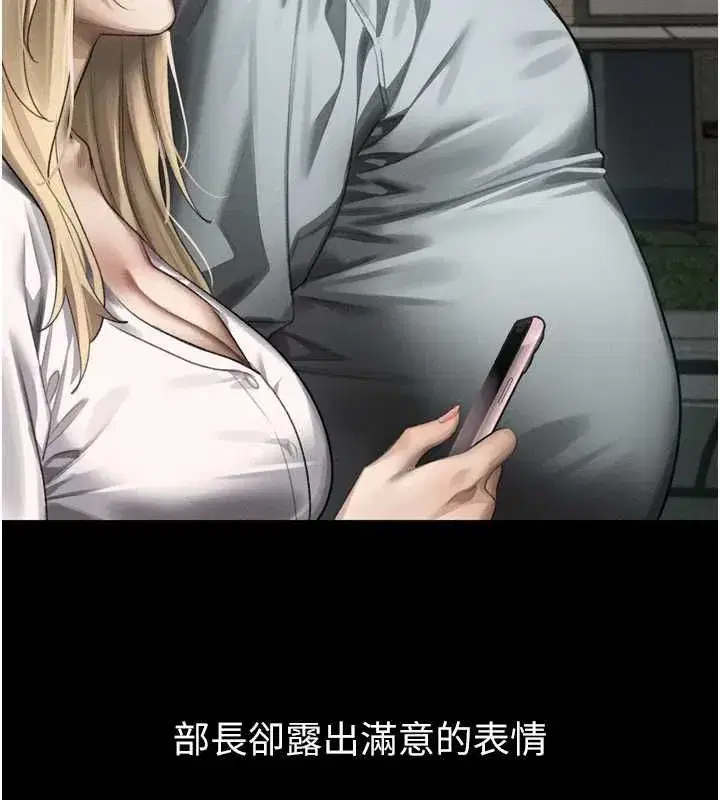第136話