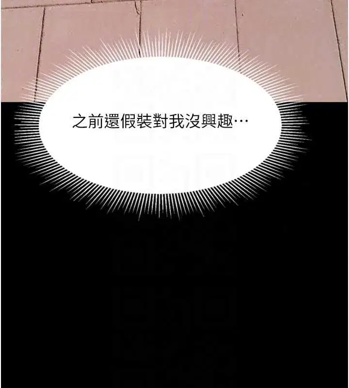 第136話