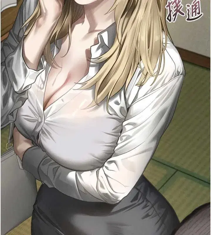 第136話