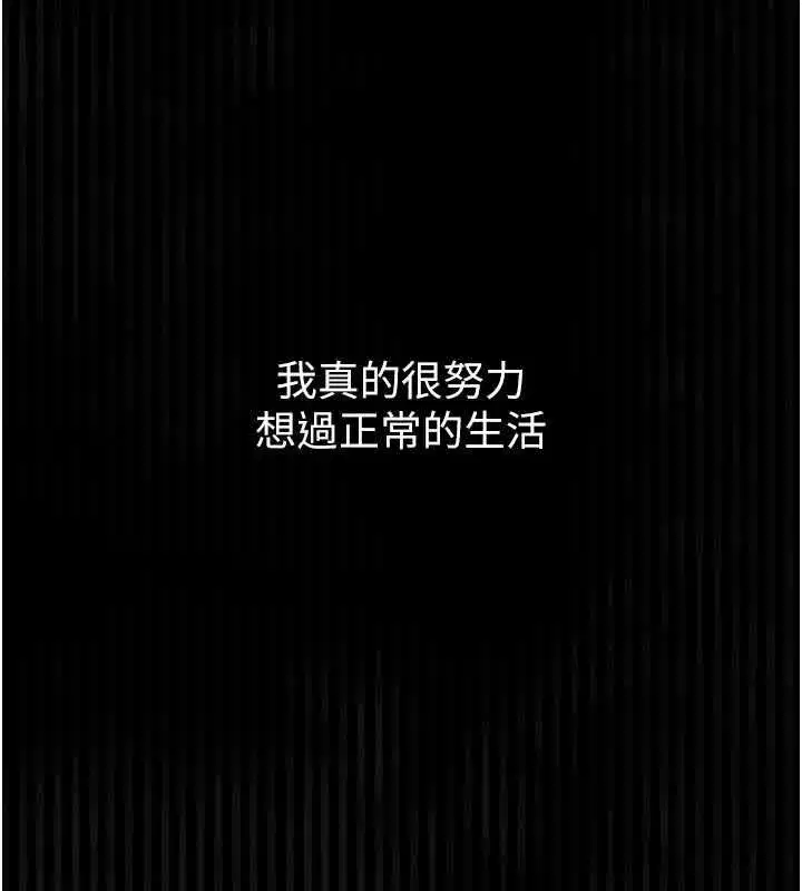 第136話
