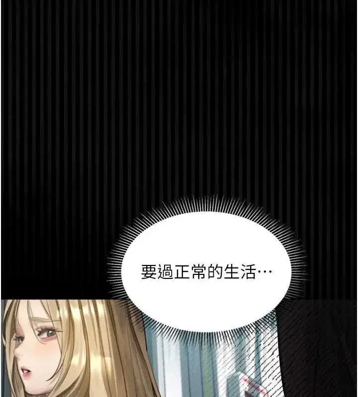 第136話