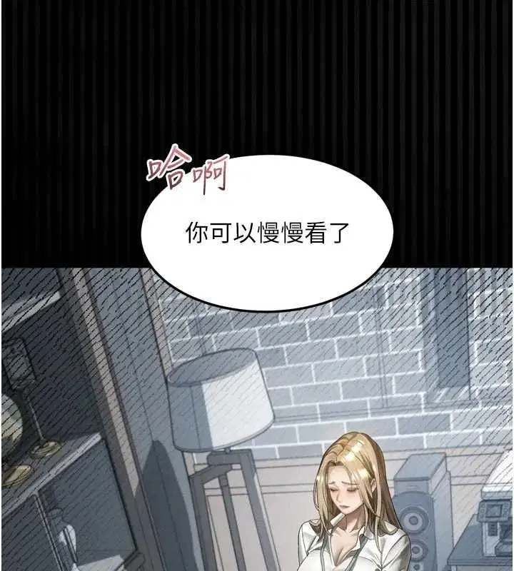 第136話