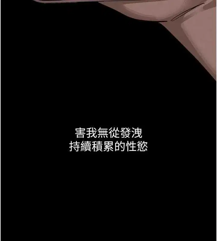 第136話