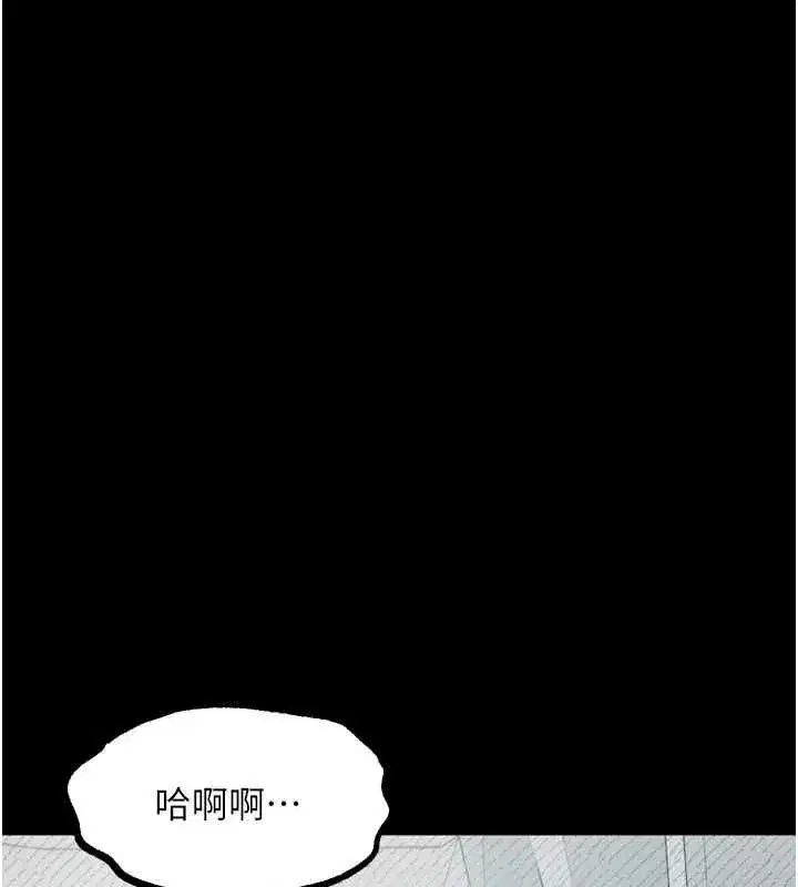 第136話