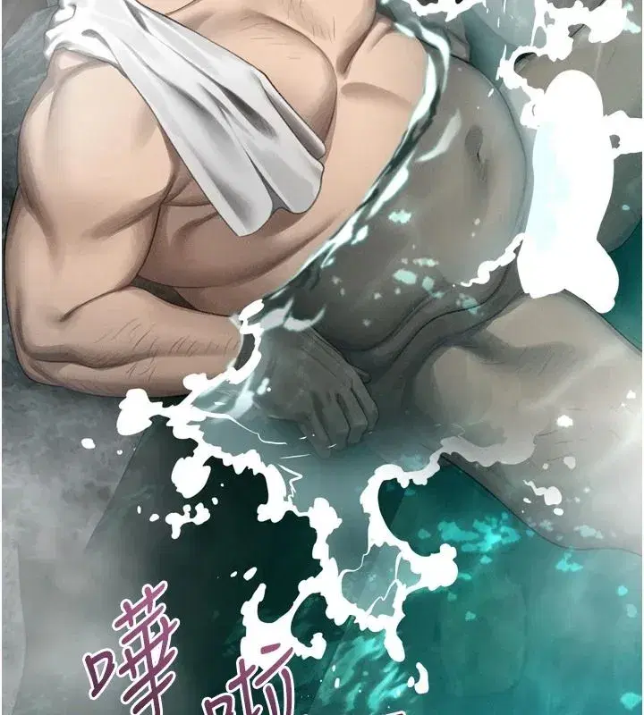 第137話