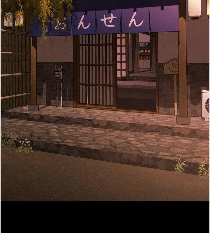 第137話