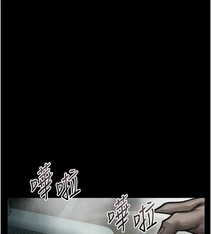 第137話