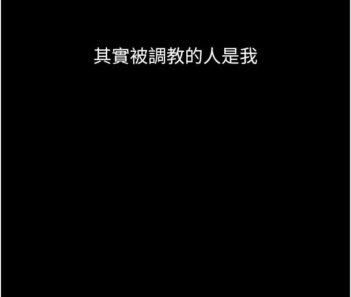 第137話