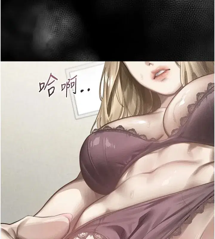 第137話