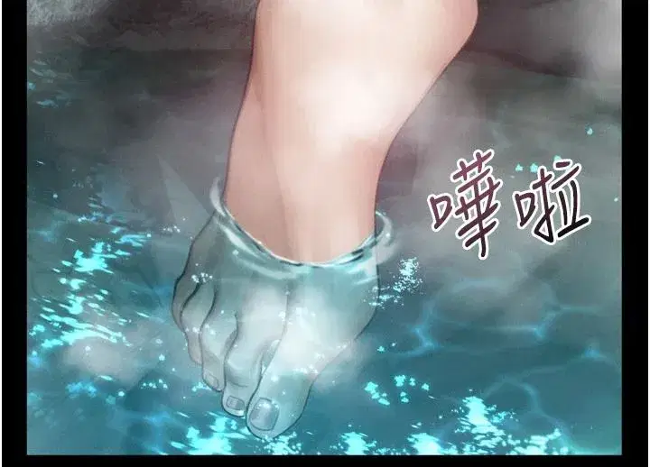 第137話