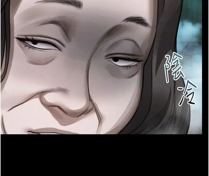 第137話