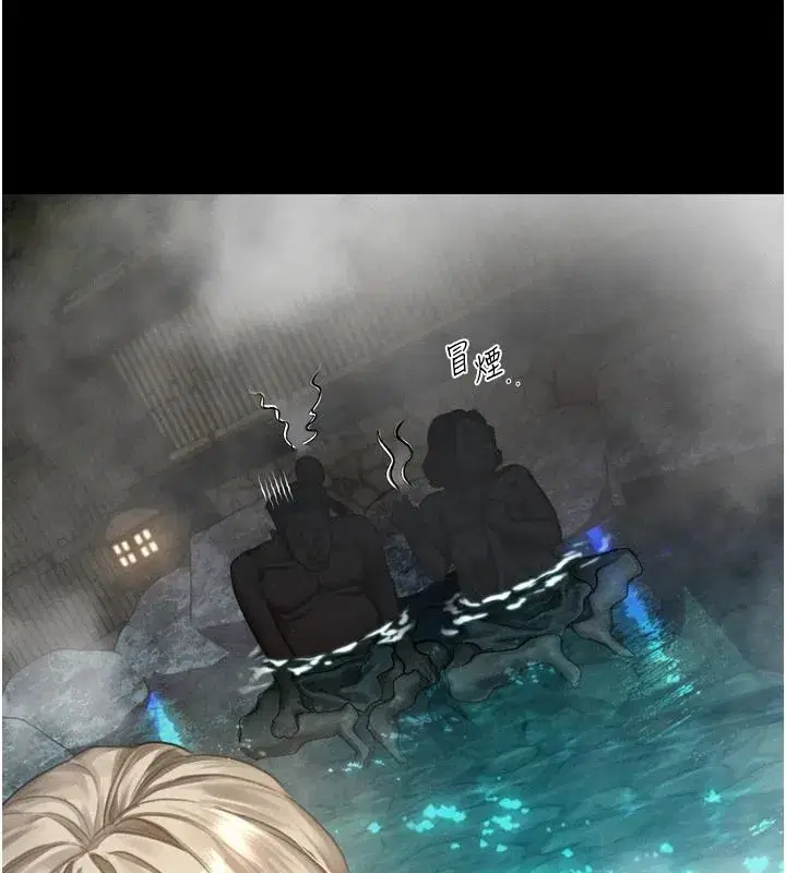 第137話
