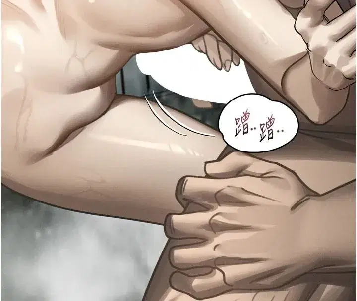 第138話