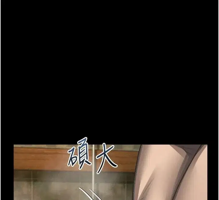 第138話