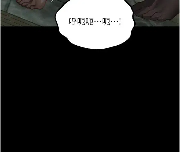 第138話